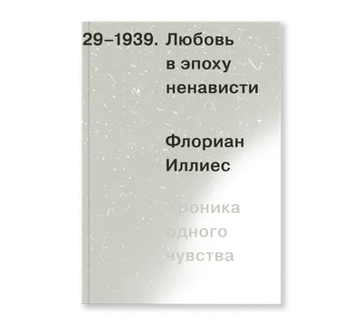 Неожиданная любовь 01 (русская озвучка) Love Unexpected （Гун Ваньи, Ян  Тиндун）平行恋爱时差китайские дорамы - YouTube