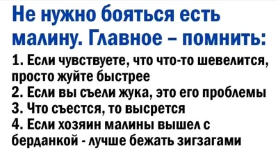 Книга Школьная Книга Я и мои чувства настроение эмоции Дидактические  карточки-картинки купить по цене 334 ₽ в интернет-магазине Детский мир