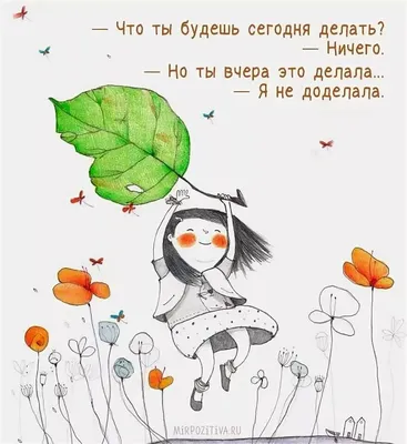 Настроение Души - Настроение Души added a new photo.