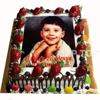 Вафельная картинка №22 Молния Маквин / Тачки фотопечать на торт  (ID#1940245166), цена: 85 ₴, купить на Prom.ua