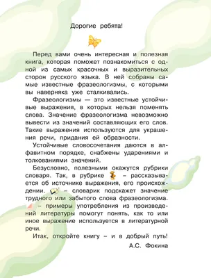 АллатРа AllatRa X પર: \"#цитаты #афоризмы #АллатРаТВ #надпись #мудрость # картинки #мотиваторы #высказывания #фразы #слова #дизайн #слайды  #презентация https://t.co/VM5RsnwTUb\" / X