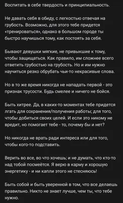 Фразеологизмы как средство отражения картины мира уральского казака (на  материале очерка В. И. Даля «Уральский казак») – тема научной статьи по  языкознанию и литературоведению читайте бесплатно текст  научно-исследовательской работы в электронной библиотеке