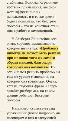 Золотые слова про дочь: цитаты и высказывания со смыслом и любовью