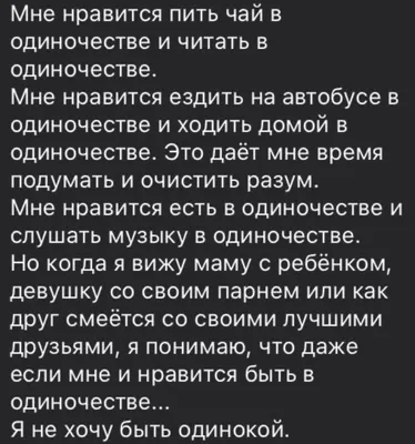 Фразеологизмы-антропонимы в итальянском, английском и русском языках как  результат когнитивной деятельности членов языкового коллектива – тема  научной статьи по языкознанию и литературоведению читайте бесплатно текст  научно-исследовательской работы в ...