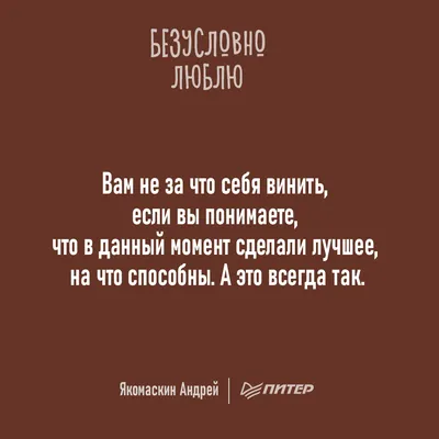 Фразеологизмы признака-номинации положительного облика лица, связанного с  его общей положительной оценкой окружающими (на материале произведений  Бориса Акунина) – тема научной статьи по языкознанию и литературоведению  читайте бесплатно текст научно ...