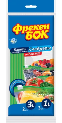 Салфетки ФРЕКЕН БОК 5 шт (18205130) - в интернет-магазине Фокстрот: цены,  отзывы, характеристики | купить в Киеве, Харькове, Днепропетровске, Одессе  - Украина