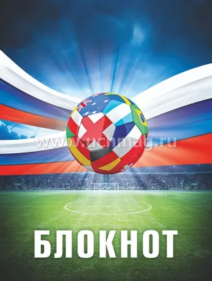 Капкейки футбольная тематика — купить по цене 240 руб. | Интернет магазин  Promocake Москва