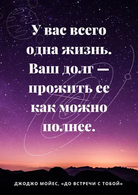 Пин от пользователя vika на доске Хи хи | Юмористические цитаты, Картинки  смех, Смех