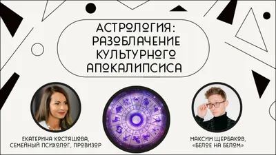 День святой Екатерины 2023 - как правильно гадать | РБК Украина