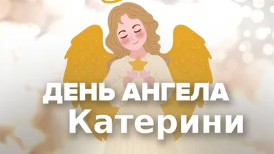 Интим-комната Екатерины II. Миф о коне. | Теории и заговоры | Дзен