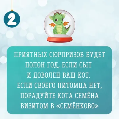 Экспресс-гадание по картинке что ждет вас этим летом | Советы, Карты таро,  Лето