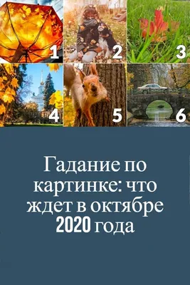 5 шт./лот Таро игровой коврик карта гадание скатерть классическая с цветами  тень карты Таро реквизит астрологические скатерти 1 м x 1 м | AliExpress