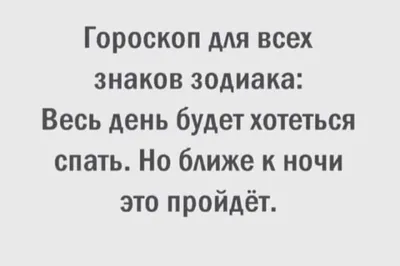 Интерпретация карты Таро, концепция прогнозов гадания, закрывается по  изображению Стоковое Фото - изображение насчитывающей оккультно, кармы:  166851716