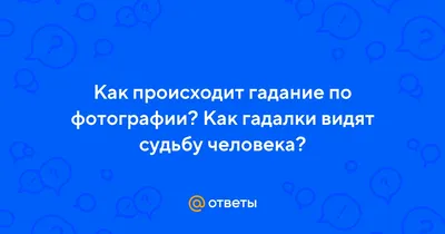 Юмор в картинках и гороскоп | Mixnews