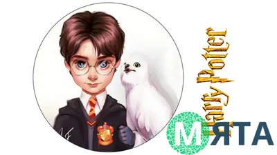 Harry potter miniatures, Harry potter props, Harry potter printables