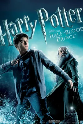 Harry Potter Slash/Yaoi Fanfiction