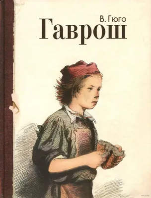 Как подстричь стрижку \"Гаврош\" или \"Челси\". Схема выполнения и инструкция |  Наталья Кононова | Дзен