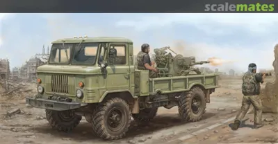 Gaz 66 High Radio Body Truck - FourTankmen.com - For Tankmen from Tankmen