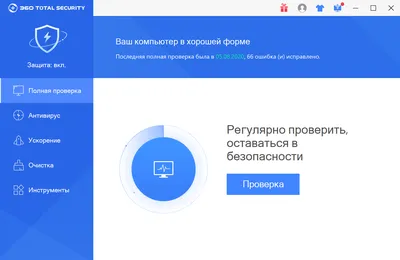 Скачивание пинов | Pinterest help