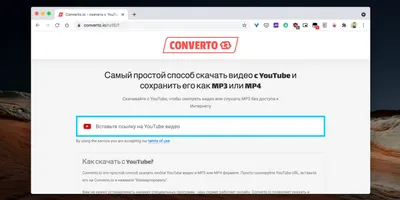 Банк Открытие – скачать приложение для Android – Каталог RuStore