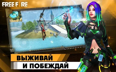 Rublex - Накликай Робуксы Роблокс (Robux) – скачать приложение для Android  – Каталог RuStore