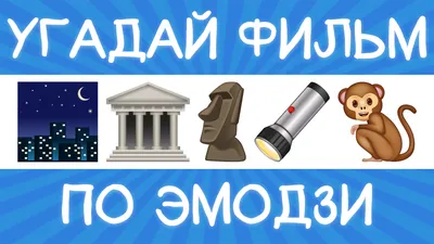 Где логика?: Попов-Матвиенко VS Ильяшенко-Цуканова-Котт - Логический  Пин-Понг - видео на Вокруг.ТВ.