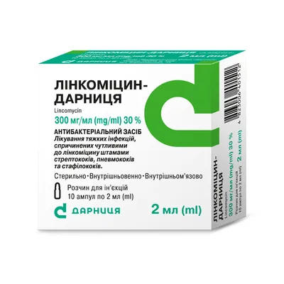 ЛИМФОДИССЕКЦИЯ С NIR-/ICG- ФЛУОРЕСЦЕНТНОЙ ВИЗУАЛИЗАЦИЕЙ ПРИ гИНЕКОЛОгИч