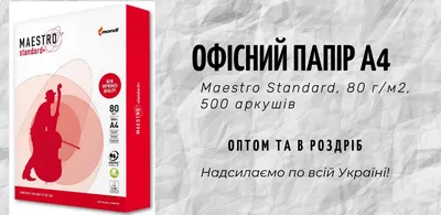 Печать на ткани — какой метод выбрать, что лучше сублимация или шелкография  | РосЦвет