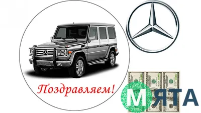 Возможно, самый роскошный «гелендваген» без приставки Maybach в названии —  Kolesa.kz || Почитать