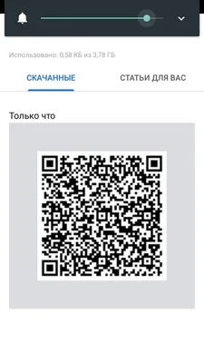 Файл:QR Code Model 1 Example.svg — Википедия