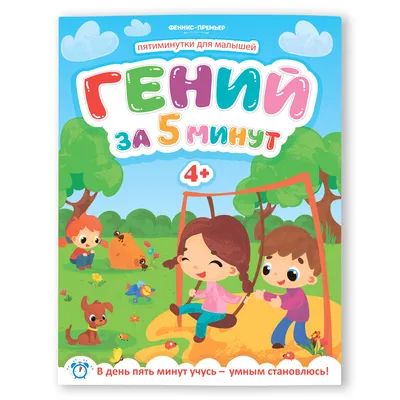 Общепризнанный гений: Леонардо да Винчи – величайший художник всех времен -  RadioVan.fm