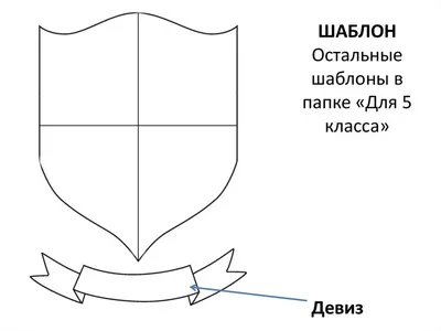 Эмблема семьи картинки - 45 фото