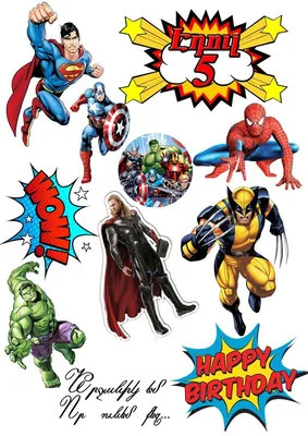 MARVEL: Universe of Super Heroes / €15.00