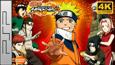 Exclusive ANIME HEROES-NARUTO RIVAL PACK (2 Figure Set) | NARUTO | PREMIUM  BANDAI USA Online Store for Action Figures, Model Kits, Toys and more