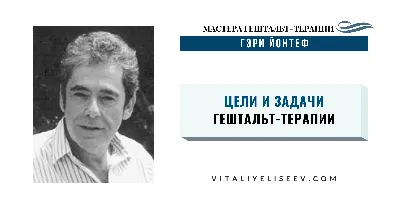 Табличка на дверь \"Уходя, закрывайте гештальт\", Бюро Находок, 30 см, 10 см  - купить в интернет-магазине OZON по выгодной цене (387702279)