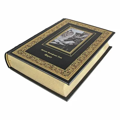 Гёте Фауст/Goethe Faust/Bilingua! New! | eBay