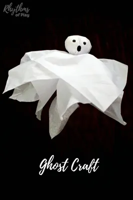 50 Best Ghost Jokes - Funny Ghost One-Liners for Kids and Adults