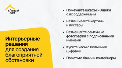 Восстановление после инсульта: условия реабилитации, этапы и сроки