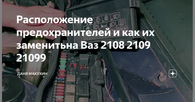 Переход на Январь-5.1 и подготовка к настройке