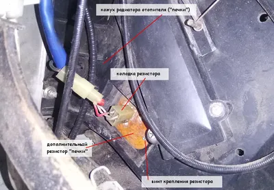 Не работает вентилятор охлаждения ВАЗ-2114 инжектор: не включается
