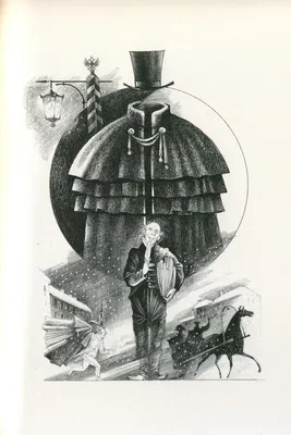 Иллюстрация Н.В. Гоголь Шинель в стиле книжная графика |