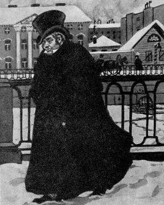 1909 RUSSIA Н.В. Гоголь ШИНЕЛЬ Nikolai GOGOL The Overcoat SHINEL with 4  PICTURES | eBay