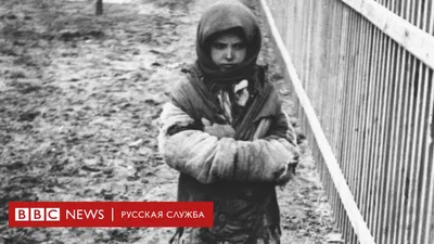 Голодомор на Украине. 10 главных фактов о трагедии 1930-х годов - BBC News  Русская служба