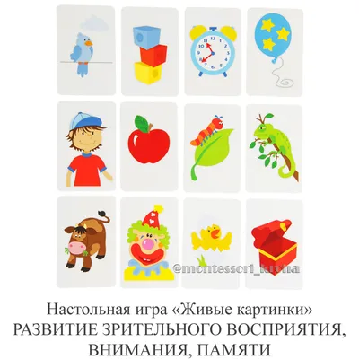 ДЕТЕКТИВНАЯ ЗАГАДКА НА ВНИМАТЕЛЬНОСТЬ Мужчина разбил витрину в магазине,  однако платить за это отк / anon / картинки, гифки, прикольные комиксы,  интересные статьи по теме.