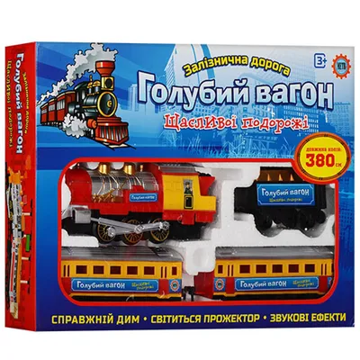 Детская железная дорога Голубой вагон 7014, звуки паровоза, муз укр, свет,  дым, длина 282 см, 12 деталей: купить Детская железная дорога BabyToys в  Украине