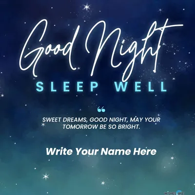 250 Good Night Quotes to Send Sweet Dreams to Your Love - Parade