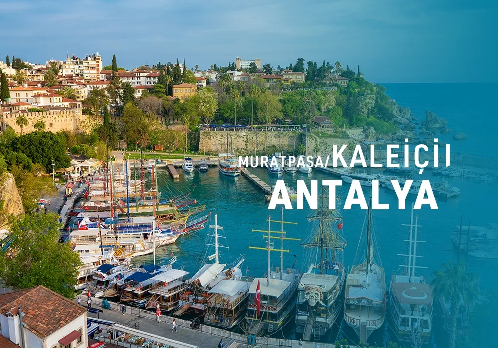 Antalya перевод