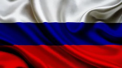 Государственные символы России – флаг, гимн и герб - РИА Новости, 25.12.2020