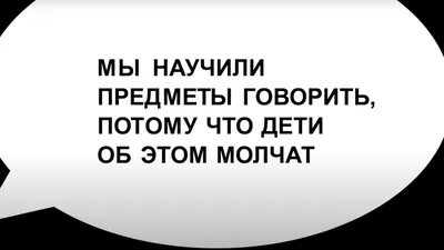 Azbukvarik Говорящая книжка Ну, погоди. Говорящие книжки-мультики купить по  выгодной цене в BabyStore.lv