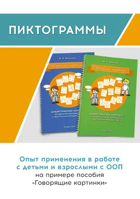 Купить IT-665N Наручные Электронные Говорящие часы ( Для слепых ) в России.  Самая низкая цена на IT-665N Наручные Электронные Говорящие часы ( Для  слепых )